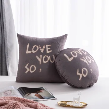 Round Square Home Pillow For Chair Back Seat Cushion Lumbar Pillows Kids Room Decor Wedding Plush Toy
Round Square Home Pillow For Chair Back Seat Cushion Lumbar Pillows Kids Room Decor Wedding Plush Toy