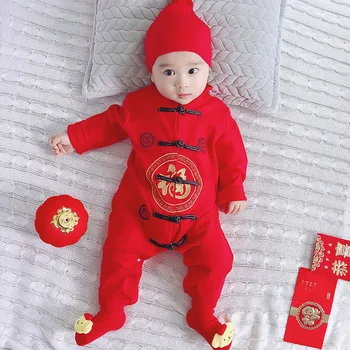 2020 Tang suit baby jumpsuit spring and autumn festive red new born baby clothes full moon year old jumpsuit cotton
2020 Tang suit baby jumpsuit spring and autumn festive red new born baby clothes full moon year old jumpsuit cotton