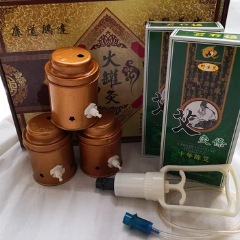 Cupping moxibustion box Ai Wei portable moxibustion vacuum tank instrument moxa smoked wormwood pot for body back neck massage
Cupping moxibustion box Ai Wei portable moxibustion vacuum tank instrument moxa smoked wormwood pot for body back neck massage