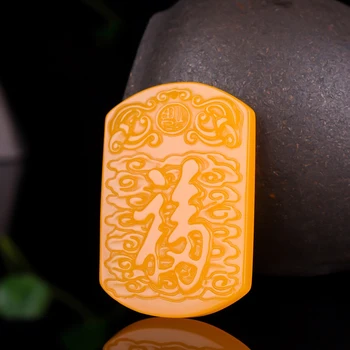 Xinjiang and Tian Yu Huangfu pendant men and women
Xinjiang and Tian Yu Huangfu pendant men and women