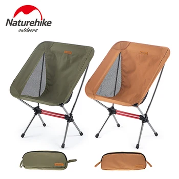 Naturehike Foldable Camping Chair Outdoor Helinox Chairs Camping Equipment Chair Fishing Picnic Beach Folding Chair