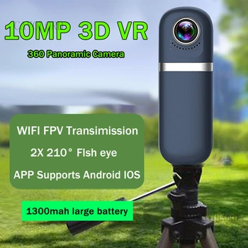 1080P 10MP Camera 720 Photography 3D VR Camera 360 Degree Viewing Panoramic Comcorder Video Photo Recorder
1080P 10MP Camera 720 Photography 3D VR Camera 360 Degree Viewing Panoramic Comcorder Video Photo Recorder