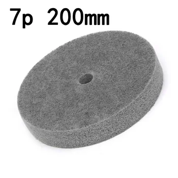 1*7P-hard Nylon Fiber Polishing/Buffing Wheel Grinding Discs Metal Abrasive Part
1*7P-hard Nylon Fiber Polishing/Buffing Wheel Grinding Discs Metal Abrasive Part