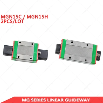 Free Shipping 2PCS/LOT MGN15H MGN15C linear sliding block carriage for MGN15 linear guide rail CNC parts
Free Shipping 2PCS/LOT MGN15H MGN15C linear sliding block carriage for MGN15 linear guide rail CNC parts
