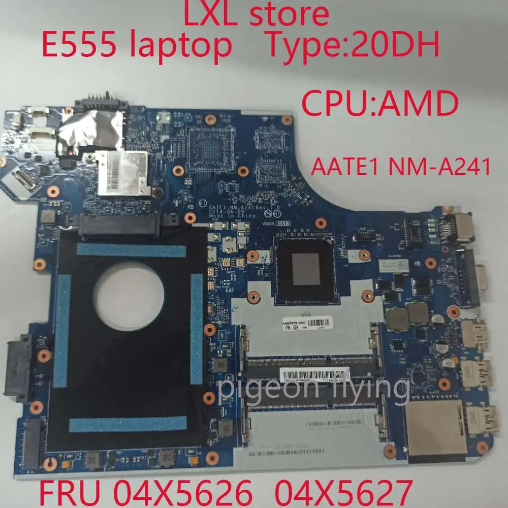 Материнская плата E555 для lenovo Thinkpad AATE1 NM-A241 CPU:AMD DDR3 100% test OK FRU 04X5626 04X5627 | Компьютеры и