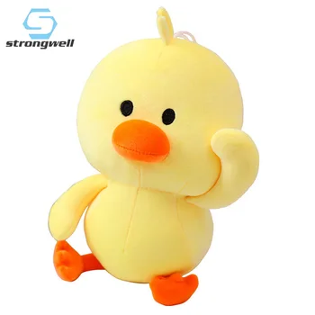 Strongwell Nordic Little Yellow Duck Plush Figurine Kids Toy Creative Pillow Cloth Doll Home Decoration Valentine's Day Gift
Strongwell Nordic Little Yellow Duck Plush Figurine Kids Toy Creative Pillow Cloth Doll Home Decoration Valentine's Day Gift
