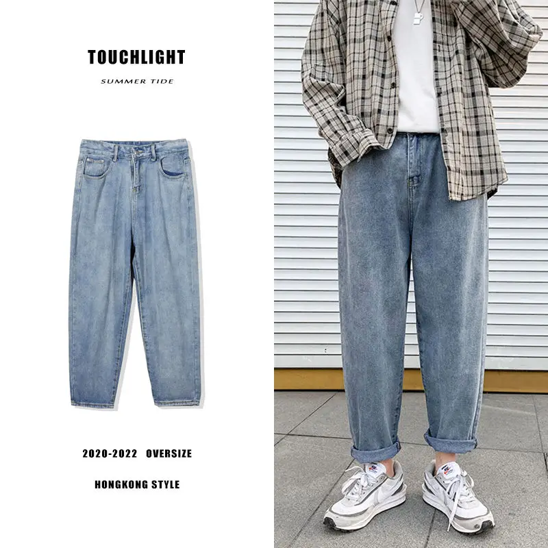 Straight Jeans Men's Fashion Solid Color Retro Casual Jeans Pants Men Streetwear Wild Loose Korean Denim Trousers Mens S-3XL
Straight Jeans Men's Fashion Solid Color Retro Casual Jeans Pants Men Streetwear Wild Loose Korean Denim Trousers Mens S-3XL