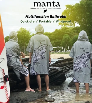 Quick Dry Swimming Beach Bathrobe Microfiber Polyester Fleece FRENZEL 
Quick Dry Swimming Beach Bathrobe Microfiber Polyester Fleece FRENZEL