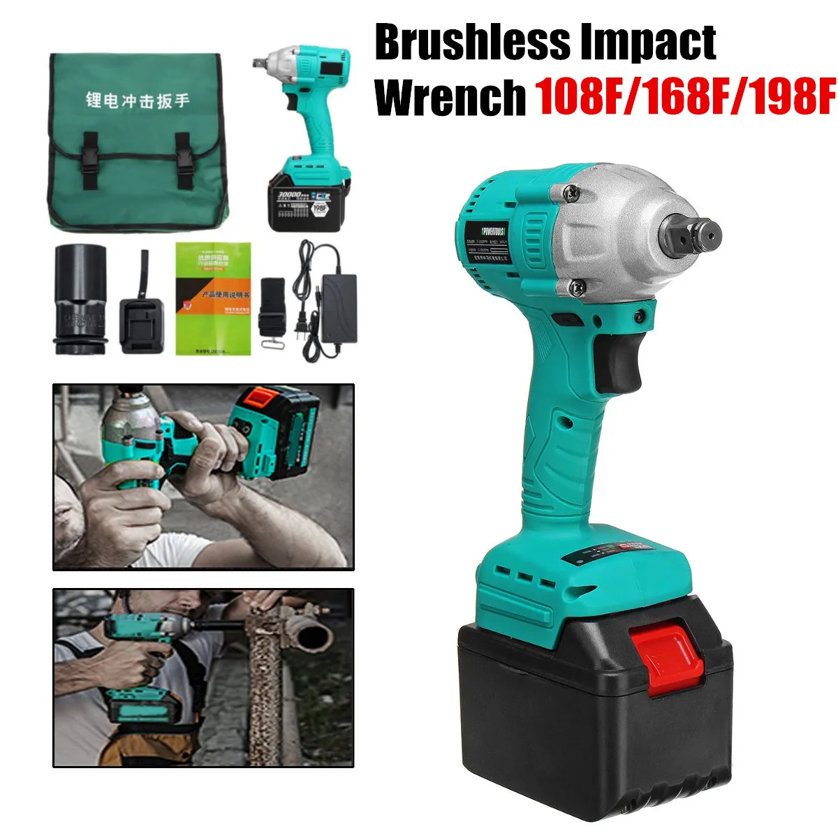 Brushless Electric Wrench Li-ion Impact Wrench Wood Working Driver Wrench Tools Max Torque 340 N.m
Brushless Electric Wrench Li-ion Impact Wrench Wood Working Driver Wrench Tools Max Torque 340 N.m