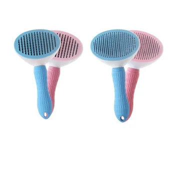 Dog Hair Removal Comb Grooming Cats Comb Pet Products Cat Flea Comb Pet Comb For Dogs Grooming Toll Automatic Hair Brush Trimmer
Dog Hair Removal Comb Grooming Cats Comb Pet Products Cat Flea Comb Pet Comb For Dogs Grooming Toll Automatic Hair Brush Trimmer