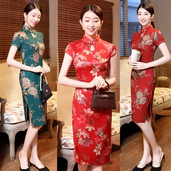 Handmade Button Cheongsam Chinese Women's Elegant Short Lady Mandarin Collar Qipao Sexy Dress Clothing Size M-XXXXL
Handmade Button Cheongsam Chinese Women's Elegant Short Lady Mandarin Collar Qipao Sexy Dress Clothing Size M-XXXXL