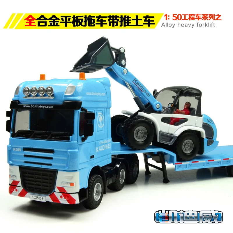 KDW 1: 50 All-Alloy Engineering Car Model And Tablet Tow Strap Excavator Collection Desk Ornament-
KDW 1: 50 All-Alloy Engineering Car Model And Tablet Tow Strap Excavator Collection Desk Ornament-