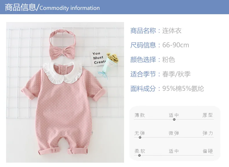 0 newborns babys first month hundred days clothes 6 baby girls