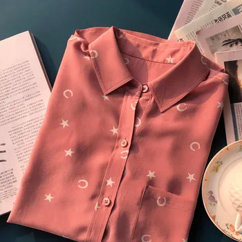 Women100% Silk Blouse Turn Down Collar Star Moon Print Long Sleeve Elegant Blouse with Pocket
Women100% Silk Blouse Turn Down Collar Star Moon Print Long Sleeve Elegant Blouse with Pocket