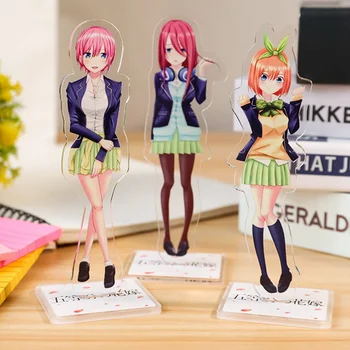 Anime The Quintessential Quintuplets Acrylic Stand Model Nakano Ichika Nakano Nino Action Figure Standing Plate Stationery
Anime The Quintessential Quintuplets Acrylic Stand Model Nakano Ichika Nakano Nino Action Figure Standing Plate Stationery