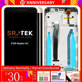 Srjtek 5" For Xiaomi Redmi 4X LCD Display Touch Screen Digitizer Assembly With Frame Replacement Parts For Redmi 4X LCD Screen
Srjtek 5" For Xiaomi Redmi 4X LCD Display Touch Screen Digitizer Assembly With Frame Replacement Parts For Redmi 4X LCD Screen