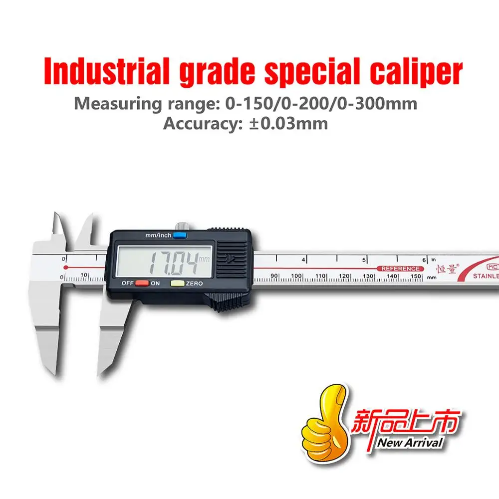 Accurate Measurement Of Digital Calipers 0-150mm 0-200mm 0-300mm Stainless Steel Sheet Measuring Tool Industrial Calipers
Accurate Measurement Of Digital Calipers 0-150mm 0-200mm 0-300mm Stainless Steel Sheet Measuring Tool Industrial Calipers