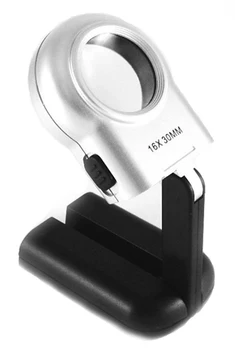 Magnifier Kromatech hand round 16x30mm transformer with light (LED) black and Silver TH-7006A
Magnifier Kromatech hand round 16x30mm transformer with light (LED) black and Silver TH-7006A