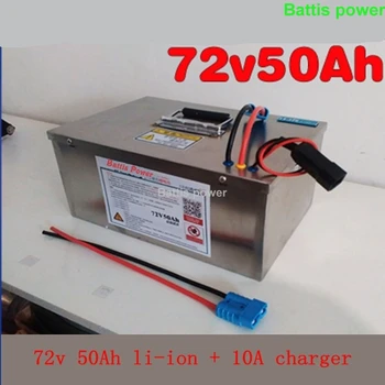 Large capacity 72v 50Ah li-ion lithium for 4500w solar energy RV EV power supply motorhome + 10A charger
Large capacity 72v 50Ah li-ion lithium for 4500w solar energy RV EV power supply motorhome + 10A charger