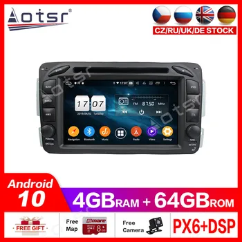 Android 10.0 DSP Car DVD Player GPS Navigation For Mercedes Benz ML W203 Multimedia Player Car Head Unit Auto Radio Tape Racoder
Android 10.0 DSP Car DVD Player GPS Navigation For Mercedes Benz ML W203 Multimedia Player Car Head Unit Auto Radio Tape Racoder