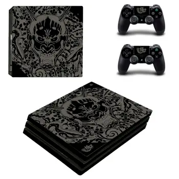 Game Yakuza Kiwami PS4 Pro Skin Sticker For Sony PlayStation 4 Console and 2 Controllers PS4 Pro Skins Stickers Decal Vinyl
Game Yakuza Kiwami PS4 Pro Skin Sticker For Sony PlayStation 4 Console and 2 Controllers PS4 Pro Skins Stickers Decal Vinyl