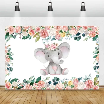 Laeacco Little Elephant Watercolor Flowers Photography Backgrounds Birthday Backdrops Baby Shower Photophone Newborn Photozone
Laeacco Little Elephant Watercolor Flowers Photography Backgrounds Birthday Backdrops Baby Shower Photophone Newborn Photozone