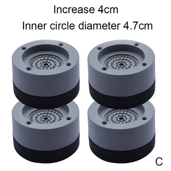 Washer Dryer Anti-vibration Pads Fridge Washer Leveling Feet Washer and Dryer Pedestals XH8Z
Washer Dryer Anti-vibration Pads Fridge Washer Leveling Feet Washer and Dryer Pedestals XH8Z