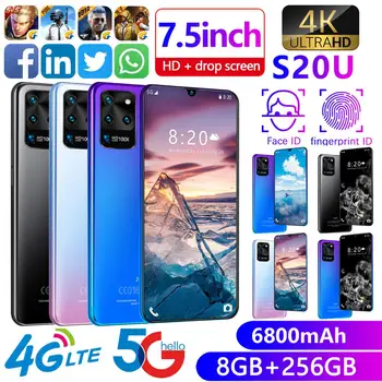 Galay S20 5G network Octa Core 8GB RAM 128GB ROM 4 Camera Face recognition technology Samsu S20U 7.5 inch smart phone
Galay S20 5G network Octa Core 8GB RAM 128GB ROM 4 Camera Face recognition technology Samsu S20U 7.5 inch smart phone
