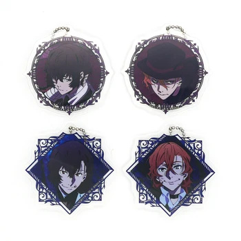 Bungo Stray Dogs Anime Strap Dazai Osamu Nakahara Chuuya Chuya Acrylic Keychain with Protection Film
Bungo Stray Dogs Anime Strap Dazai Osamu Nakahara Chuuya Chuya Acrylic Keychain with Protection Film