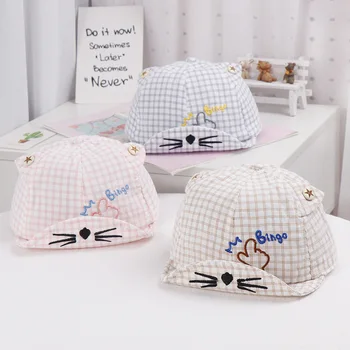 Baby boy and girl hats Letters embroidery children's hat 2020 spring new 3-15 months baby plaid soft along baseball cap sun hat 
Baby boy and girl hats Letters embroidery children's hat 2020 spring new 3-15 months baby plaid soft along baseball cap sun hat