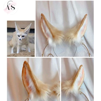 New Animal Auricle Fox Origional Beast Ear Kc Simulation Beast Tail Wolf Ear Cat Ear Fox Ear Hairband Custom Cosplay
New Animal Auricle Fox Origional Beast Ear Kc Simulation Beast Tail Wolf Ear Cat Ear Fox Ear Hairband Custom Cosplay