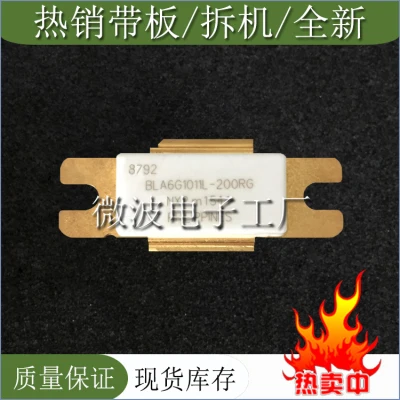 BLA6G1011 BLA6G1011-200RG SMD RF tube High Frequency tube Power amplification module
BLA6G1011 BLA6G1011-200RG SMD RF tube High Frequency tube Power amplification module