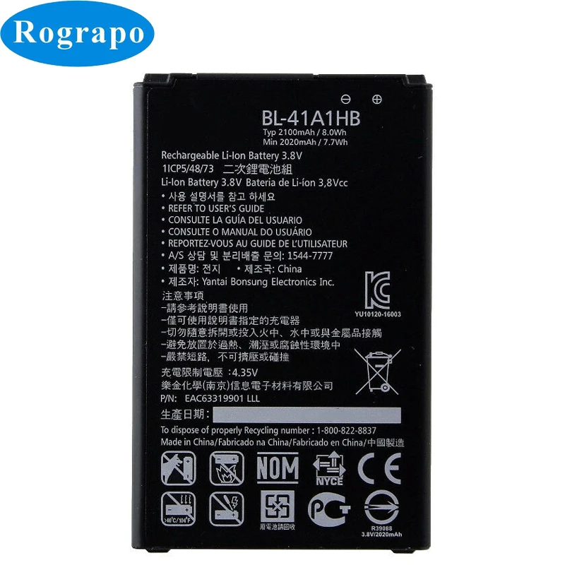 2020mAh BL-41A1HB Cell Mobile Phone Battery For LG X Style Tribute HD Boost Mobile X Style LS676 L56VL K200DS
2020mAh BL-41A1HB Cell Mobile Phone Battery For LG X Style Tribute HD Boost Mobile X Style LS676 L56VL K200DS