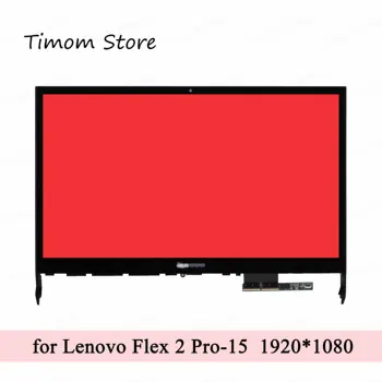 for Flex 2 Pro-15 80FL 80K8 Touch LCD Screen BEZEL Completa FHD 1920*1080 IPS Display 5H40G91213 Laptop Lenovo Edge 15 80H1 80K9
for Flex 2 Pro-15 80FL 80K8 Touch LCD Screen BEZEL Completa FHD 1920*1080 IPS Display 5H40G91213 Laptop Lenovo Edge 15 80H1 80K9