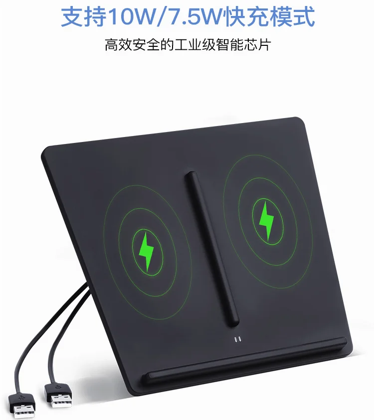 Wireless Phone Charger Dual Phones Charging Anti-skid Car Mount Auto For Tesla Model 3 For All Qi enabled Android devices
Wireless Phone Charger Dual Phones Charging Anti-skid Car Mount Auto For Tesla Model 3 For All Qi enabled Android devices