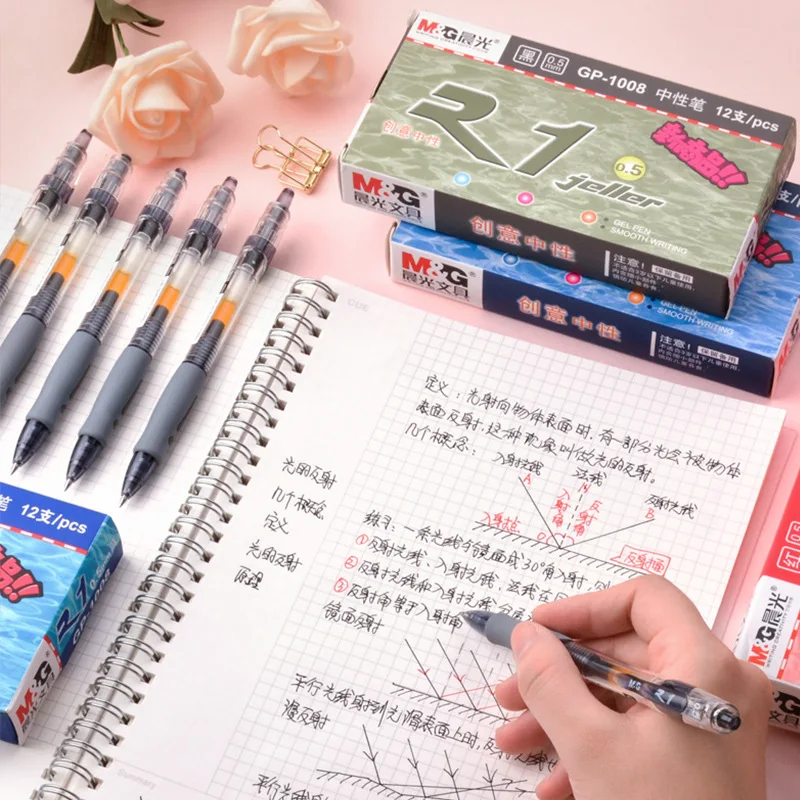 M&G GP-1008 Click Gel Pen Office Business Water-Based Carbon Ballpoint Pen Students Learning Signing Pen
M&G GP-1008 Click Gel Pen Office Business Water-Based Carbon Ballpoint Pen Students Learning Signing Pen