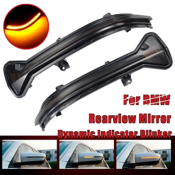 Superb Side Wing LED Dynamic Turn Signal Blinker Mirror Flasher Light Fit for BMW G20 G21 G28 G2x 2019 2020 Repeater Light
Superb Side Wing LED Dynamic Turn Signal Blinker Mirror Flasher Light Fit for BMW G20 G21 G28 G2x 2019 2020 Repeater Light