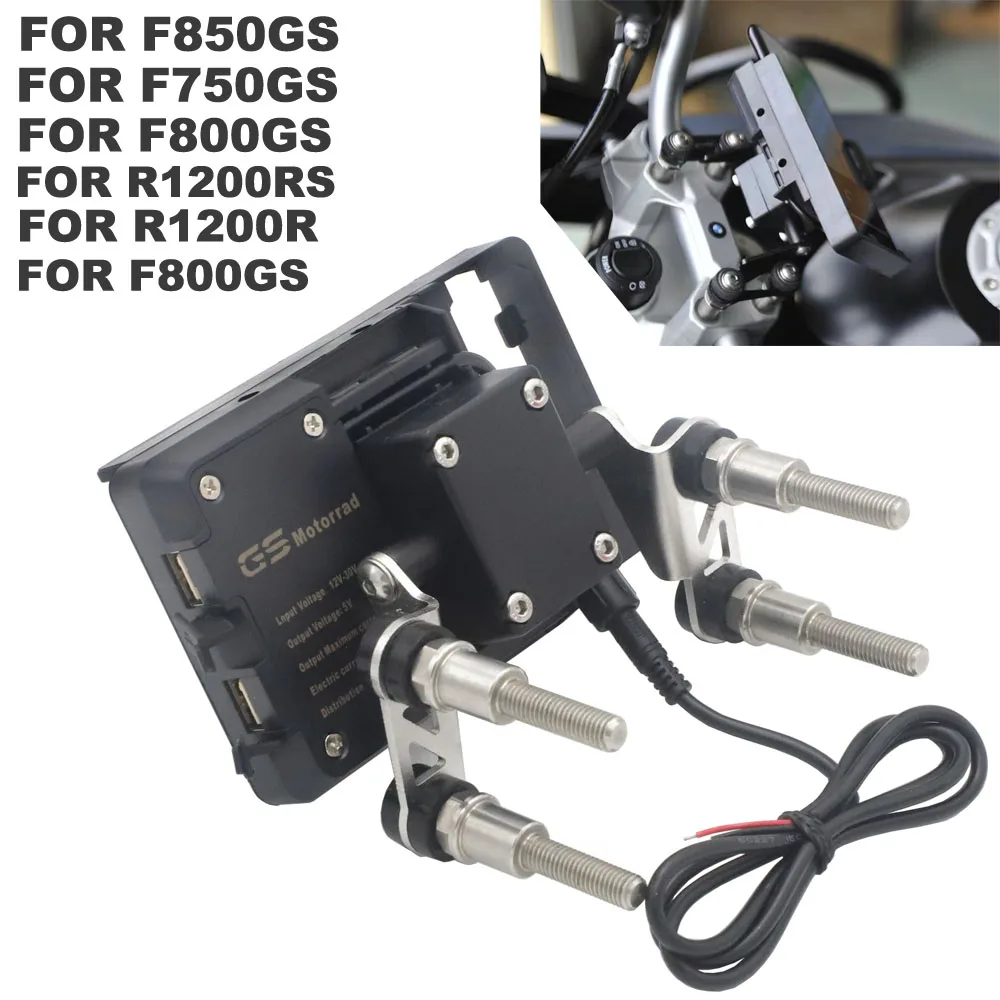 handlebar mobile phone Navigation bracket USB phone charging for BMW F750GS F750GS F800GS F700GS R1200RS R1200R 12mm
handlebar mobile phone Navigation bracket USB phone charging for BMW F750GS F750GS F800GS F700GS R1200RS R1200R 12mm