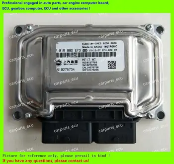 For F01R00DEY3/F01RB0DEY3 AN10276734 ME17 SAIC Roewe MG car engine computer board/ECU/Electronic Control Unit/Car pc
For F01R00DEY3/F01RB0DEY3 AN10276734 ME17 SAIC Roewe MG car engine computer board/ECU/Electronic Control Unit/Car pc