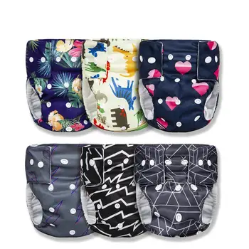 4 PCS Baby Washable Convenient Diaper Eco-Friendly Cloth Soft Diaper Adjustable Nappy Reusable Cloth Diapers Baby Urine Pocket 
4 PCS Baby Washable Convenient Diaper Eco-Friendly Cloth Soft Diaper Adjustable Nappy Reusable Cloth Diapers Baby Urine Pocket