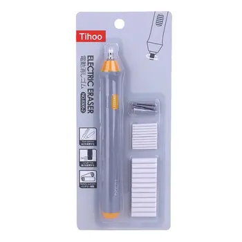 Office School Students Electric Eraser for Sketch Writing Drawing Battery Powered Electric Eraser Students Stationery Gift
Office School Students Electric Eraser for Sketch Writing Drawing Battery Powered Electric Eraser Students Stationery Gift
