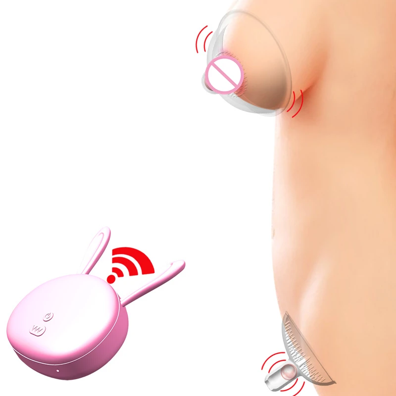 Вибратор Для Сосков