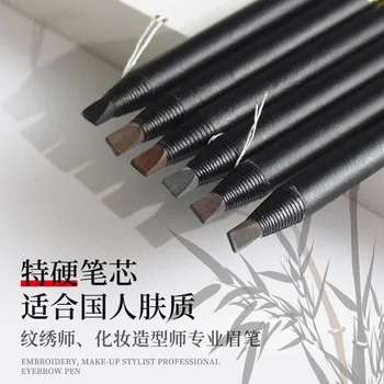 Bracing Wire Eyebrow Pencil Women's Beginners Tear And Pull Brush Waterproof Long-lasting Non-Marking 
Bracing Wire Eyebrow Pencil Women's Beginners Tear And Pull Brush Waterproof Long-lasting Non-Marking