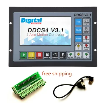 Mach3 Offline Motion Controller Engraving Machine Controller CNC Machine Tool Control DDCSV3.1 updated from DDCSV2.1 
Mach3 Offline Motion Controller Engraving Machine Controller CNC Machine Tool Control DDCSV3.1 updated from DDCSV2.1