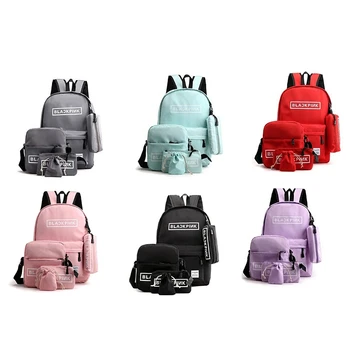 Large-Capacity Junior High School ary School Student School Bag Girl Large-Capacity Backpack 
Large-Capacity Junior High School ary School Student School Bag Girl Large-Capacity Backpack