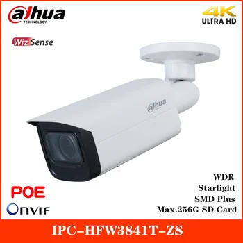 Dahua 8MP IR WizSense IP Camera IPC-HFW3841T-ZS Rotation mode IR 60m Support 256G SD Card and WDR POE Motion detection IP67
Dahua 8MP IR WizSense IP Camera IPC-HFW3841T-ZS Rotation mode IR 60m Support 256G SD Card and WDR POE Motion detection IP67