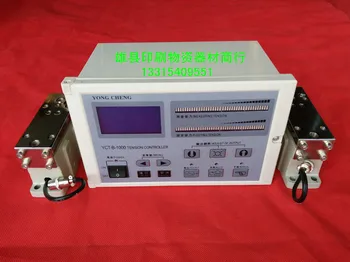 Tension controller, YCT-B-1000 tension controller, automatic tension controller.
Tension controller, YCT-B-1000 tension controller, automatic tension controller.
