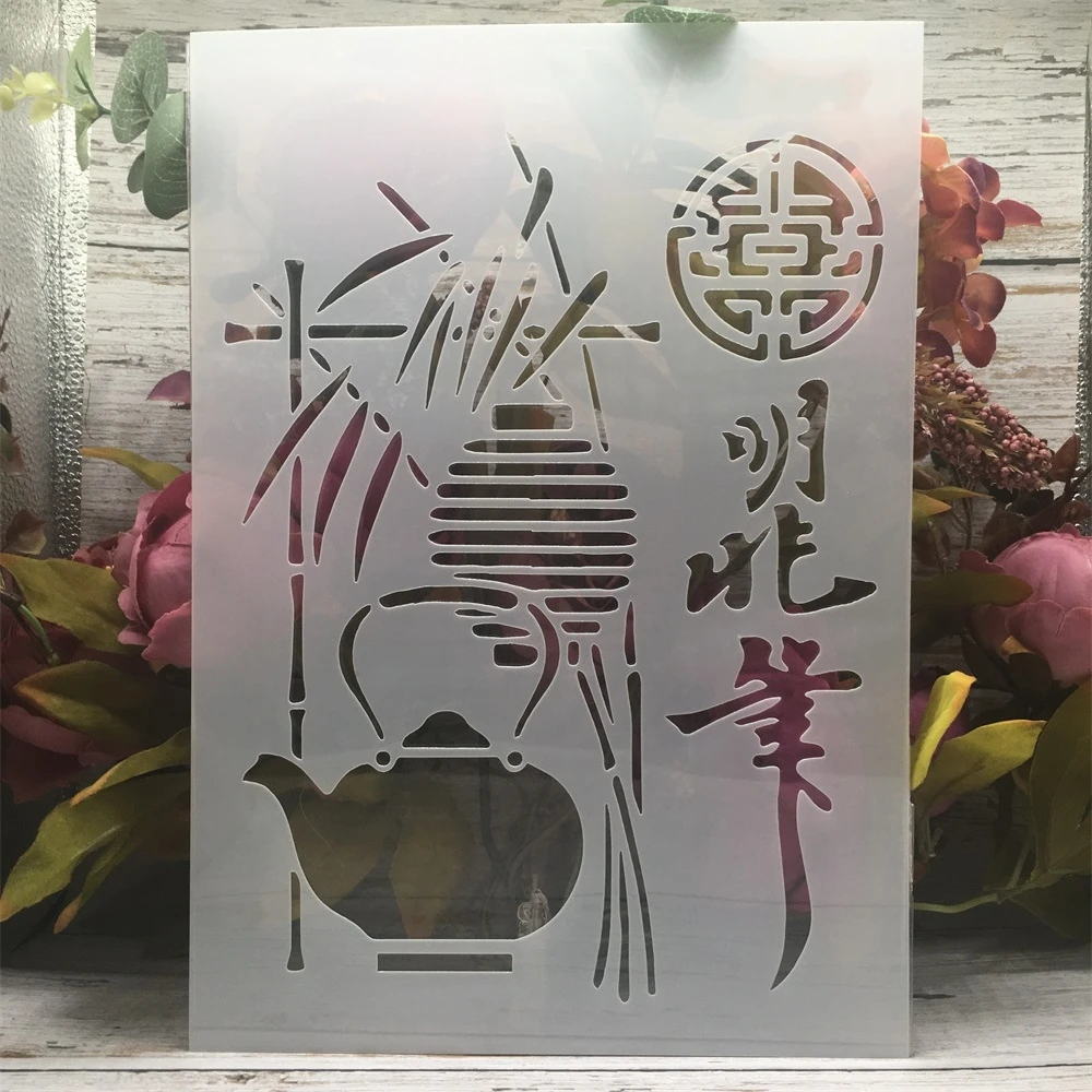 A4 29cm Chinese Teapot Bamboo DIY Layering Stencils Wall Painting Scrapbook Coloring Embossing Album Decorative Template
A4 29cm Chinese Teapot Bamboo DIY Layering Stencils Wall Painting Scrapbook Coloring Embossing Album Decorative Template