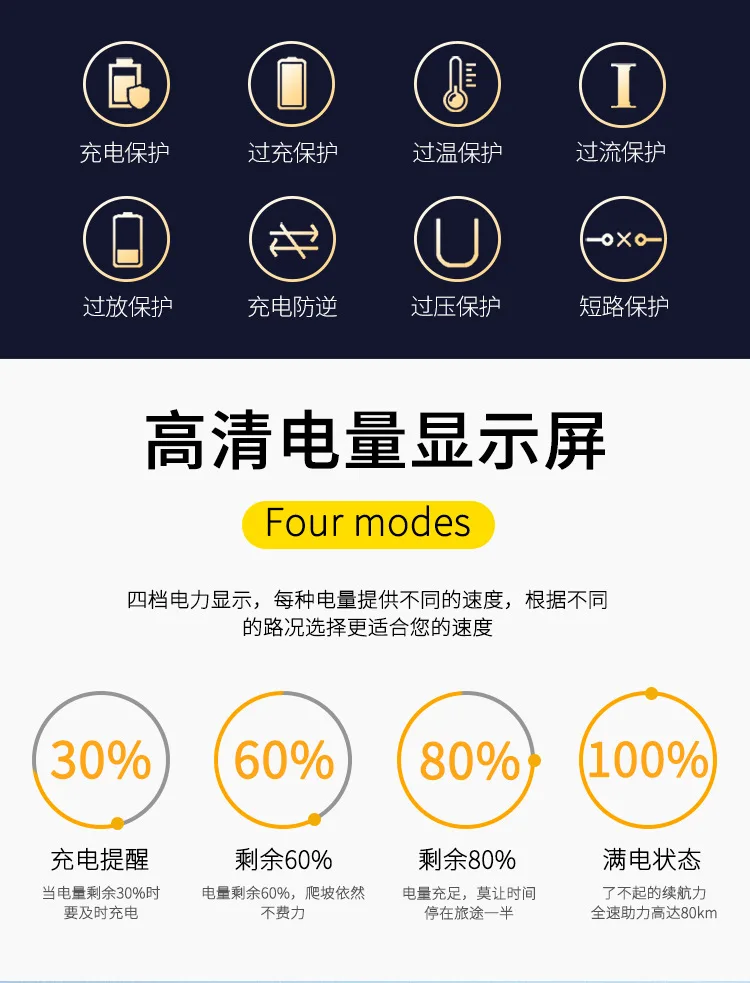 详情-1-修改_08.jpg