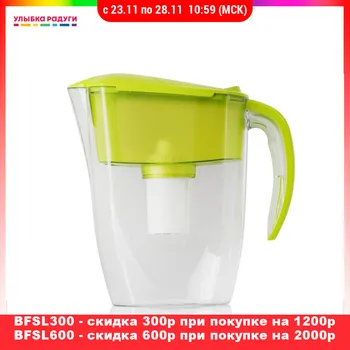 Pitcher Water Filters Аквафор 3116363 Улыбка радуги ulybka radugi r-ulybka smile rainbow косметика Filter - jug Aquaphor "Real" P152B15F 2.9L 3116363
Pitcher Water Filters Аквафор 3116363 Улыбка радуги ulybka radugi r-ulybka smile rainbow косметика Filter - jug Aquaphor "Real" P152B15F 2.9L 3116363